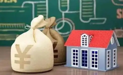 洛阳退休了住房公积金能全部取出来吗（退休后住房公积金可以全额提取吗）
